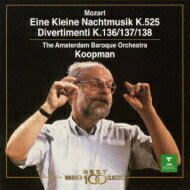 Mozart モーツァルト / Divertimenti K.136-138, Serenade.13: Koopman / Amsterdam Baroque.o 【CD】