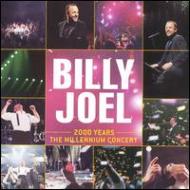 【送料無料】 Billy Joel ビリージョエル / 2000 Years - Millennium Concert 輸入盤 【CD】