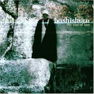 Bill Laswell ビルラズウェル / Hashisheen - The End Of Law 輸入盤 【CD】