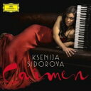 【送料無料】 Bizet ビゼー / (Accordion)carmen: Sidorova(Accd) Goetzel / Borusan Istanbul Po 【SHM-CD】