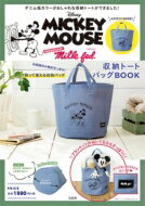 Disney Mickey Mouse Produced By Milk Fed. 収納トートバッグbook 【ムック】