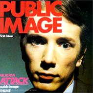 Public Image LTD パブリックイメージリミテッド / Public Image 輸入盤 【CD】