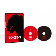 ゴジラ / シン・ゴジラ DVD 2枚組 【DVD】...:hmvjapan:15324387