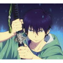 UVERworld ウーバーワールド / 一滴の影響 【期間生産限定盤(アニメ盤)】 【CD Maxi】