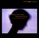Bill Evans (Piano) ビルエバンス / Waltz For Debby + 4 (Uhqcd) 【Hi Quality CD】