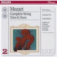 Mozart モーツァルト / ディヴェルティメントK．563、二重奏曲第1、2番　グリュミオー、ほか 輸入盤 【CD】
