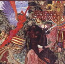 Santana サンタナ / Abraxas: 天の守護神 【CD】