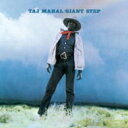 Taj Mahal タジマハール / Giant Step / De Ole Folks At Home 【CD】
