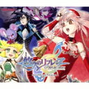 【送料無料】 (仮)REFLEC BEAT VOLZZA ORIGINAL SOUNDTRACK 【CD】