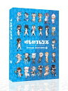 【送料無料】 けものフレンズ BD付オフィシャルガイドブック...