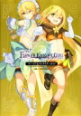 【送料無料】 フラワーナイトガール ワールド&キャラクターガイド / ファミ通文庫編集部 【本】