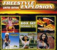 【送料無料】 Freestyle Explosion Vol.1-5 輸入盤 【CD】