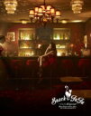【送料無料】 JUJU / -ジュジュ苑スペシャル- スナックJUJU (Blu-ray) 【BLU-RAY DISC】