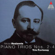 ロスラヴェッツ、ニコライ (1881-1944) / Piano Trio, 2, 3, 4, : Trio Fontenay 輸入盤 【CD】