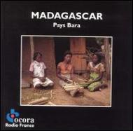 Madagascar - バラ地方 輸入盤 【CD】