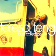 【送料無料】 Teresa Teng テレサテン (?麗君) / 全曲集 【CD】