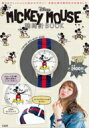 【送料無料】 Disney MICKEY MOUSE 腕時計BOOK 【ムック】