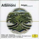 Albinoni アルビノーニ / Adagio、Concertos Holliger、Linde、Camerata Bern 輸入盤 【CD】
