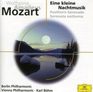 Mozart モーツァルト / セレナードs.6、9、13　Bohm / ベルリン・フィル、ウィーン・フィル 輸入盤 【CD】