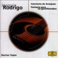 Rodrigo ロドリーゴ / アランフェス協奏曲、ある貴紳のための幻想曲、他　イエペス、アロンソ＆スペイン放送響 輸入盤 【CD】