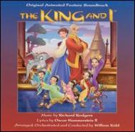王様と私 / King And I - Blister Pack - Soundtrack 輸入盤 【CD】