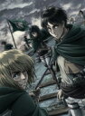 【送料無料】 TVアニメ「進撃の巨人」Season