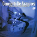 Jim Hall ジムホール / Concierto De Aranjuez 輸入盤 【CD】