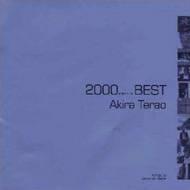 寺尾聰 テラオアキラ / 2000 Millennium Best 【CD】