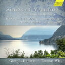 【送料無料】 Schubert シューベルト /