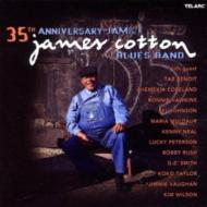 【送料無料】 James Cotton / 35th Anniversary Jam 輸入盤 【CD】