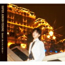 SUPER JUNIOR-YESUNG (イェソン) / Splash / 愛してるって言えない (CD+DVD) 【CD Maxi】