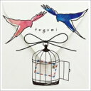 藤田麻衣子 フジタマイコ / 手紙~愛するあなたへ~ 【CD Maxi】