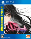 Game Soft (PlayStation 4) / 【PS4】テイルズ オブ ベルセリア Welcome Price!! 【GAME】