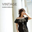 【送料無料】 平賀マリカ ヒラガマリカ / Vintage 【CD】