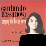 Vi Velasco / Cantango Bossa Nova 輸入盤 【CD】