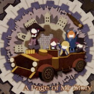 TVアニメ 『プリンセス・プリンシパル』 EDテーマ / A Page of My Story 【CD Maxi】