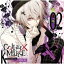 岡崎契 (Cv: 梶裕貴) / Collar×Malice Character CD vol.2 岡崎契 【CD】 2,285円