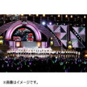 【送料無料】 乃木坂46 / 《特典ミニポスターセット付き》乃木坂46 4th YEAR BIRTHDAY LIVE 2016.8.28-30 JINGU STADIUM 【完全生産限定盤】(Blu-ray) 【BLU-RAY DISC】