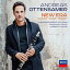 【送料無料】 New Era-mozart, Stamitz, Danzi: A.ottensamer(Cl) Kammerakademie Potsdam Pahud A.mayer 【SHM-CD】