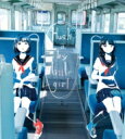 鎖那 (sana) / Hush a by little girl 【CD】