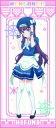 『NEW GAME!!』ビッグマイクロファイバータオル(ひふみ×セーラーマリン)【Loppi・HMV限定】 【Goods】
