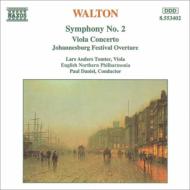 Walton ウォルトン / 交響曲第2番、ヴィオラ協奏曲、ヨハネスバーグ祝祭序曲　ダニエル＆イングリッシュ・ノーザン・フィル、トムター 輸入盤 【CD】