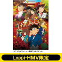 【送料無料】 【HMV・Loppi限定 木製千社札ストラップ...