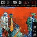 Rio De Janeiro Jazz Trio / Pulso Forte 輸入盤 【CD】