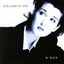 Celine Dion セリーヌディオン / D'eux (アナログレコード) 【LP】