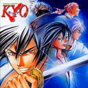坪倉唯子 / Samurai Deeper Kyo テーマ曲 【CD Maxi】