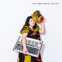 【送料無料】 浦朋恵 / ザット・サマー・フィーリング 【CD】