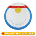 ドラえもん ポケット皿【藤子・F・不二雄ミュージアム限定】 【Goods】