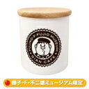 ドラえもん キャニスター缶(ジャイアン)【藤子・F・不二雄ミュージアム限定】 【Goods】
