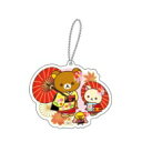 アクリルキーホルダー(舞妓さんver.) / リラックマ ごゆるり京都 【Goods】 アクリルキーホルダー(舞妓さんver.) / リラックマ ごゆるり京都 【Goods】